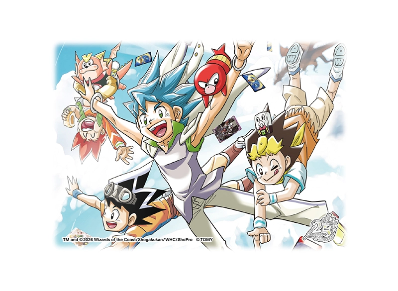 デュエル・マスターズ 25周年カードスリーブ 歴代主人公ver.