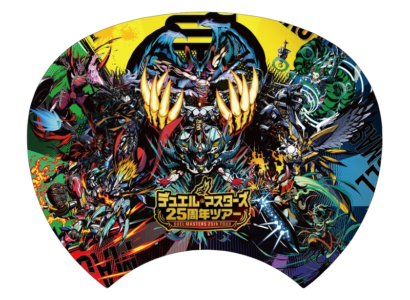 応援うちわ 25周年記念キービジュアル ver.