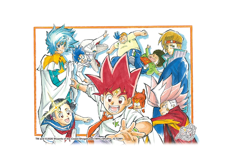 グッズ | デュエル・マスターズ 25周年ツアー
